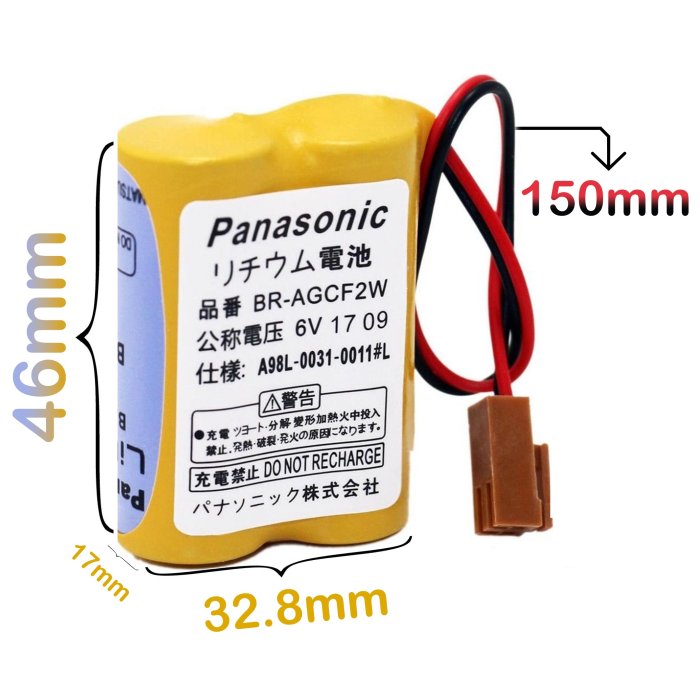Panasonic Br-Agcf2W 6V Plc Fanuc Lityum Pil