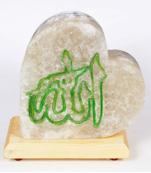 El İşleme Allah Lafzı Kalp Tuz Lamba Kalın Yeşil