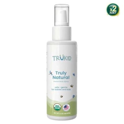 Truly Natural Bitkisel Sinek Kovucu Sprey 100 Ml 2'Li Paket