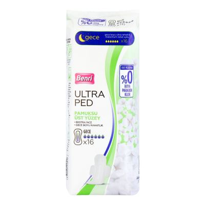Benri Ultra Hijyenik Ped Pamuklu Gece 16'lı