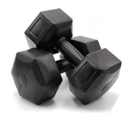 Dambıl Seti 5 Kg X 2 Adet