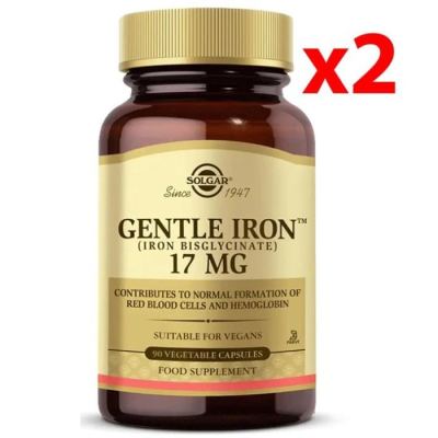 Solgar Gentle Iron 17 Mg 90 Kapsül 2 Adet