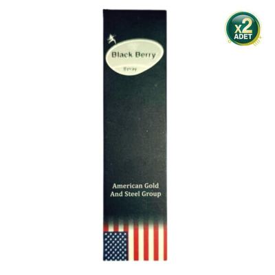 Black Berry Geciktirici Sprey 25 Ml 2 Adet