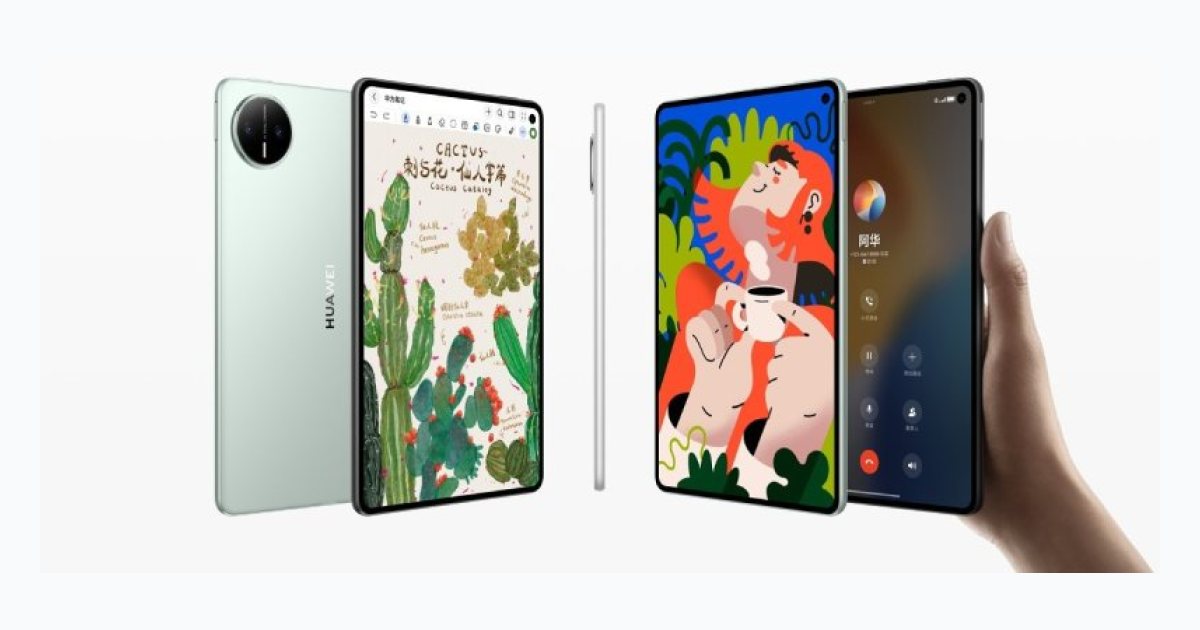 Huawei MatePad Mini tanıtıldı