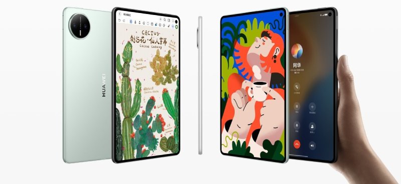 Huawei MatePad Mini tanıtıldı