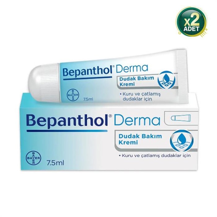 Bepanthol Dudak Bakım Kremi 7.5Ml 2 Adet